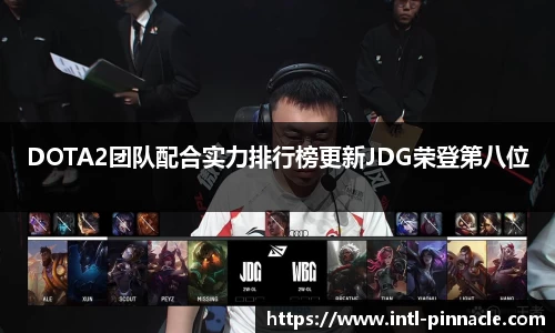 平博pinnacle官网