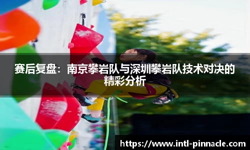 平博pinnacle官方网站
